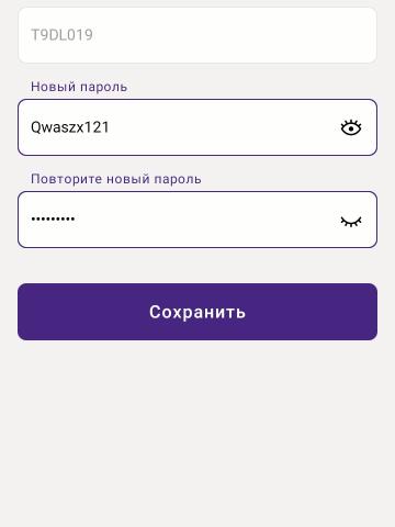 Галина 💎💋 фото 2